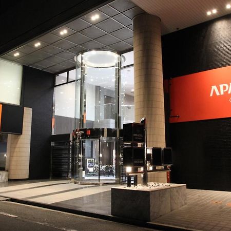 Apa Hotel Fukuoka Yukuhashi Ekimae Екстер'єр фото