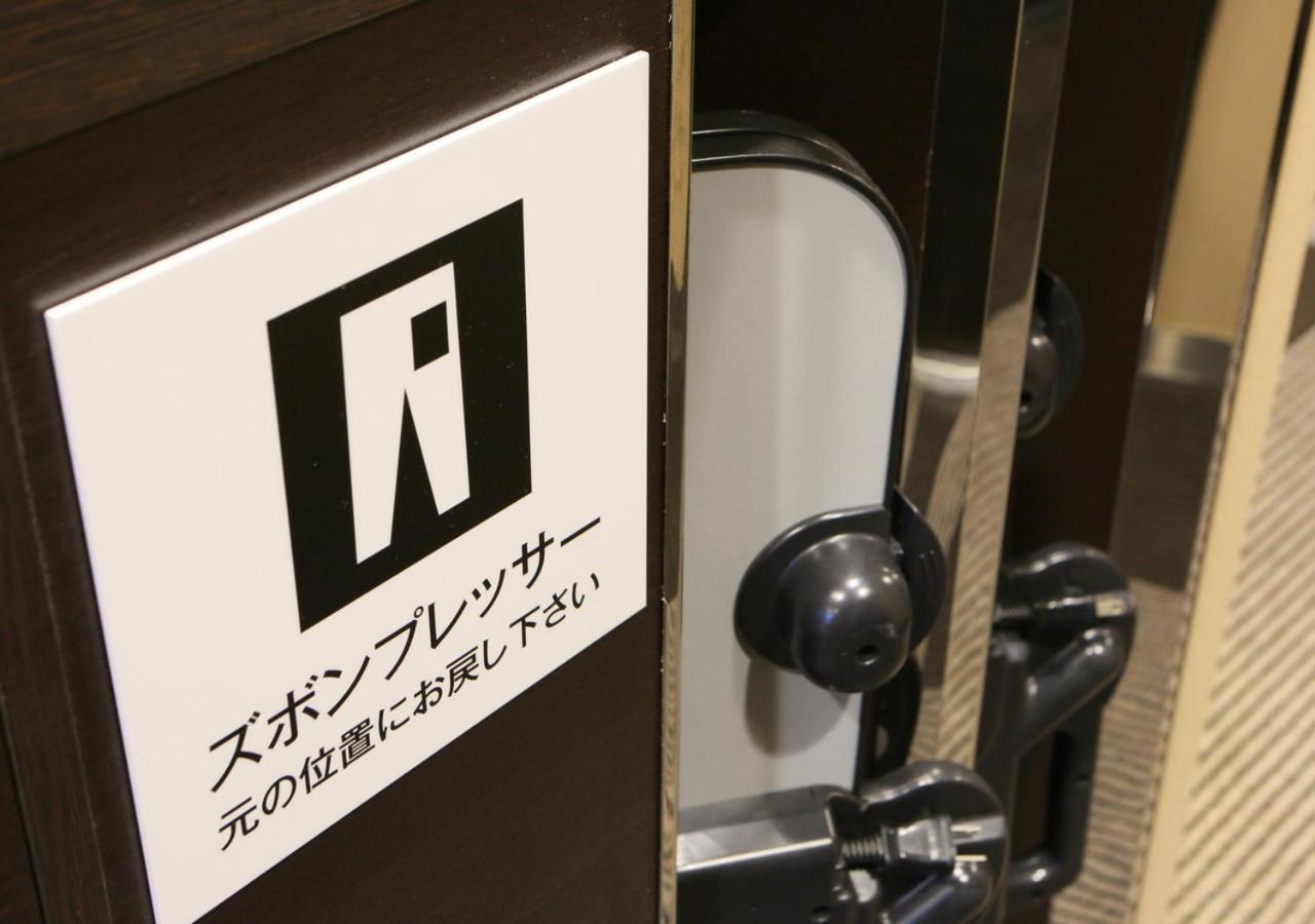 Apa Hotel Fukuoka Yukuhashi Ekimae Екстер'єр фото