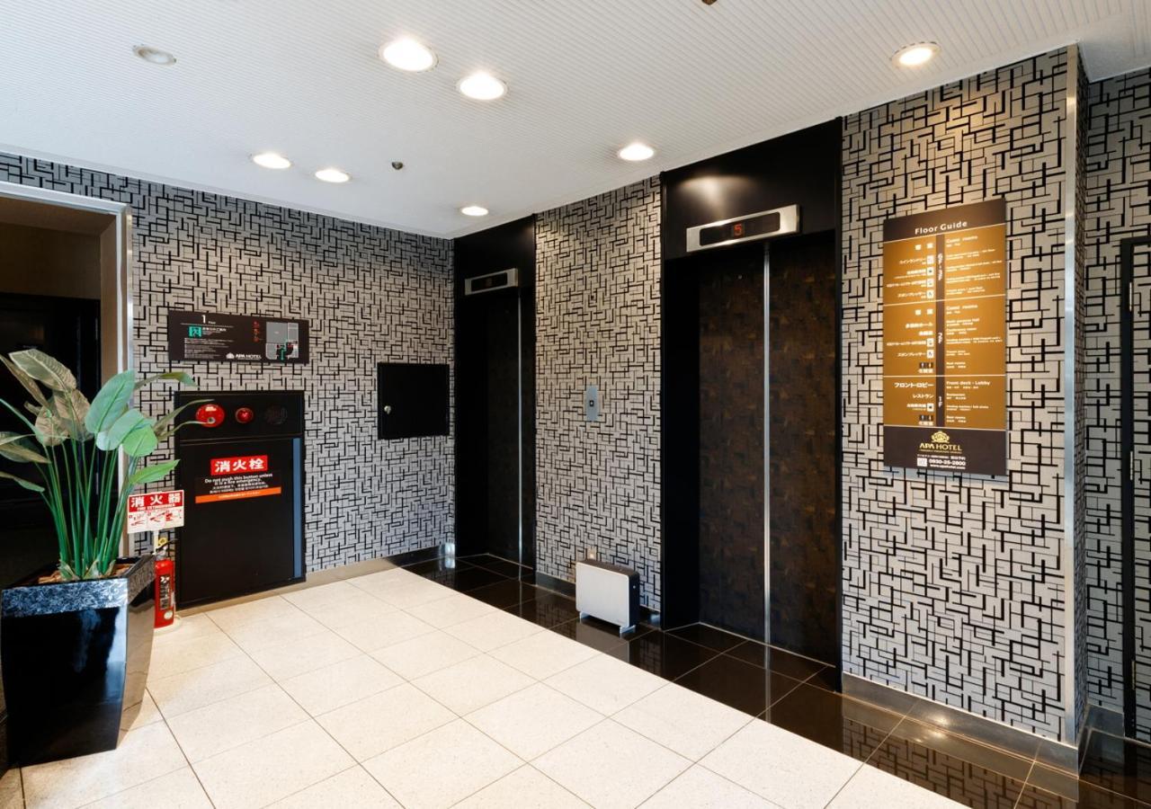 Apa Hotel Fukuoka Yukuhashi Ekimae Екстер'єр фото