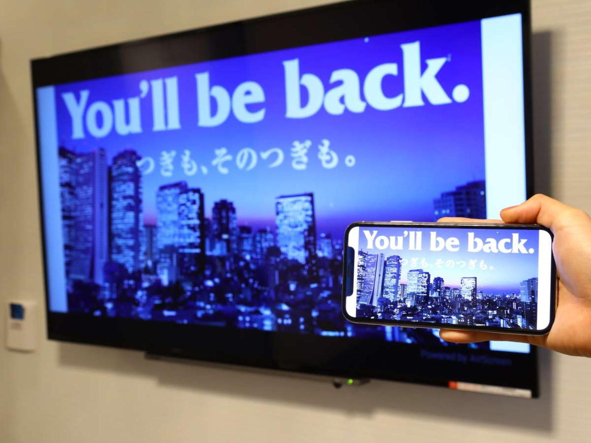 Apa Hotel Fukuoka Yukuhashi Ekimae Екстер'єр фото