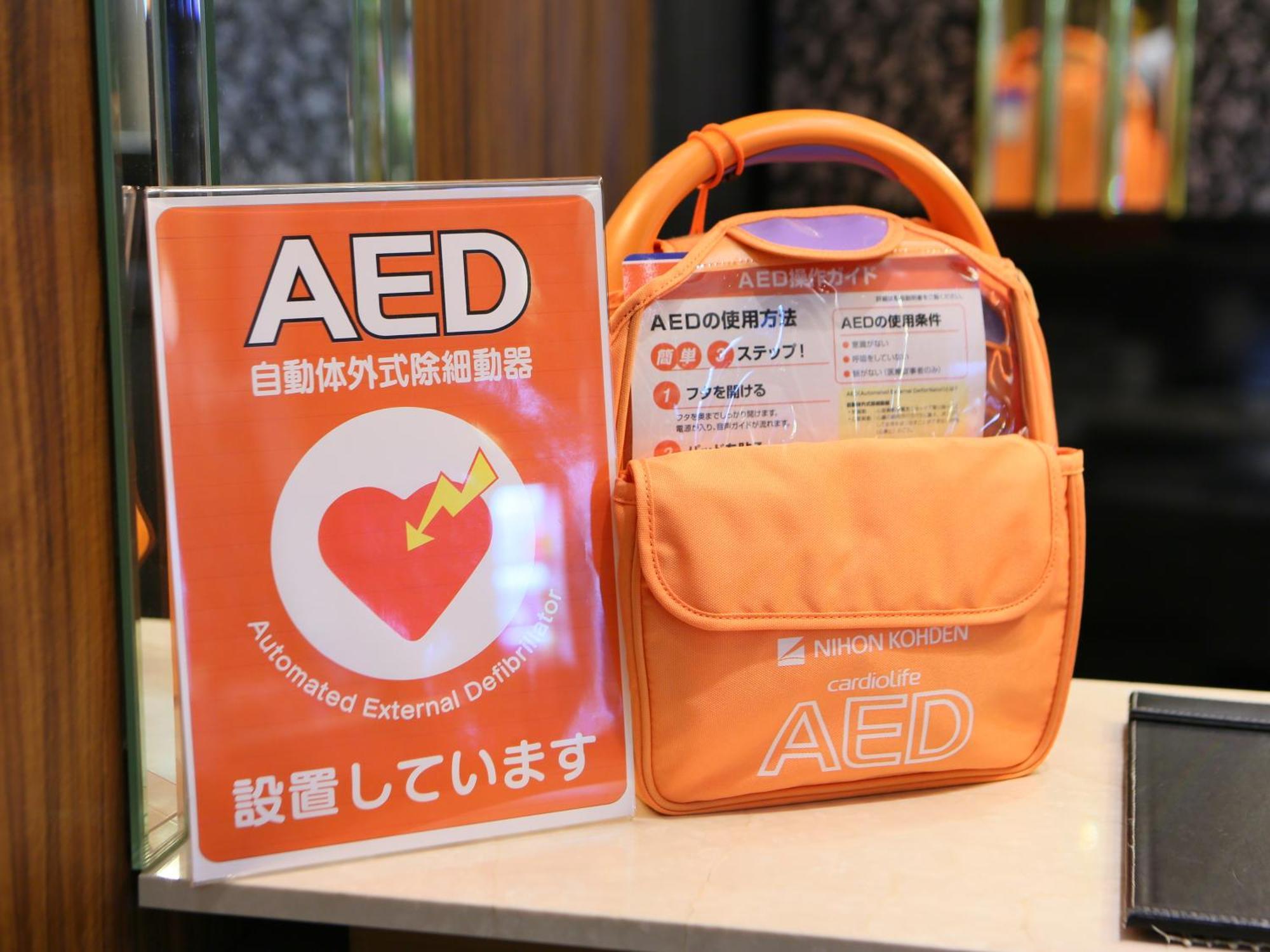 Apa Hotel Fukuoka Yukuhashi Ekimae Екстер'єр фото