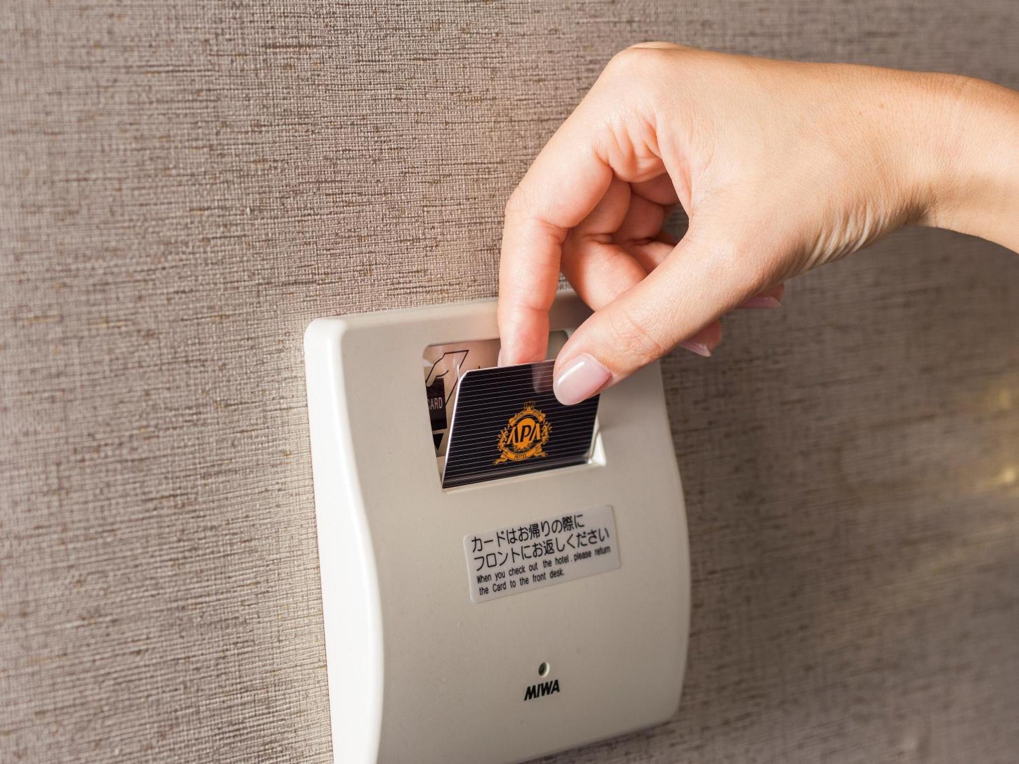 Apa Hotel Fukuoka Yukuhashi Ekimae Екстер'єр фото