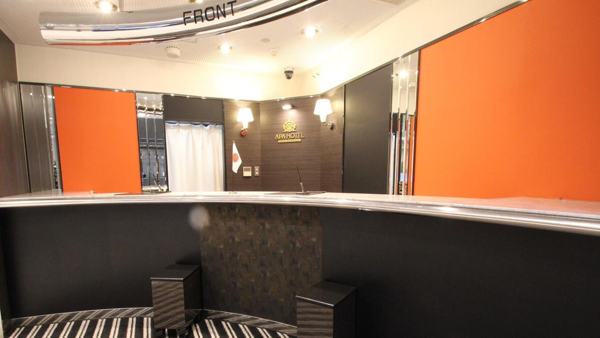 Apa Hotel Fukuoka Yukuhashi Ekimae Екстер'єр фото