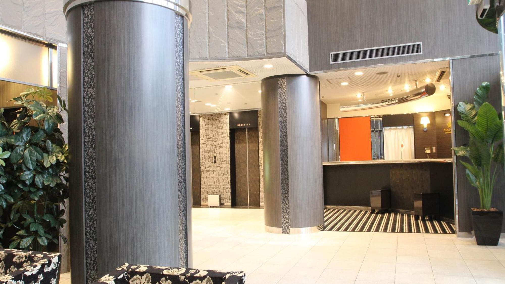 Apa Hotel Fukuoka Yukuhashi Ekimae Екстер'єр фото