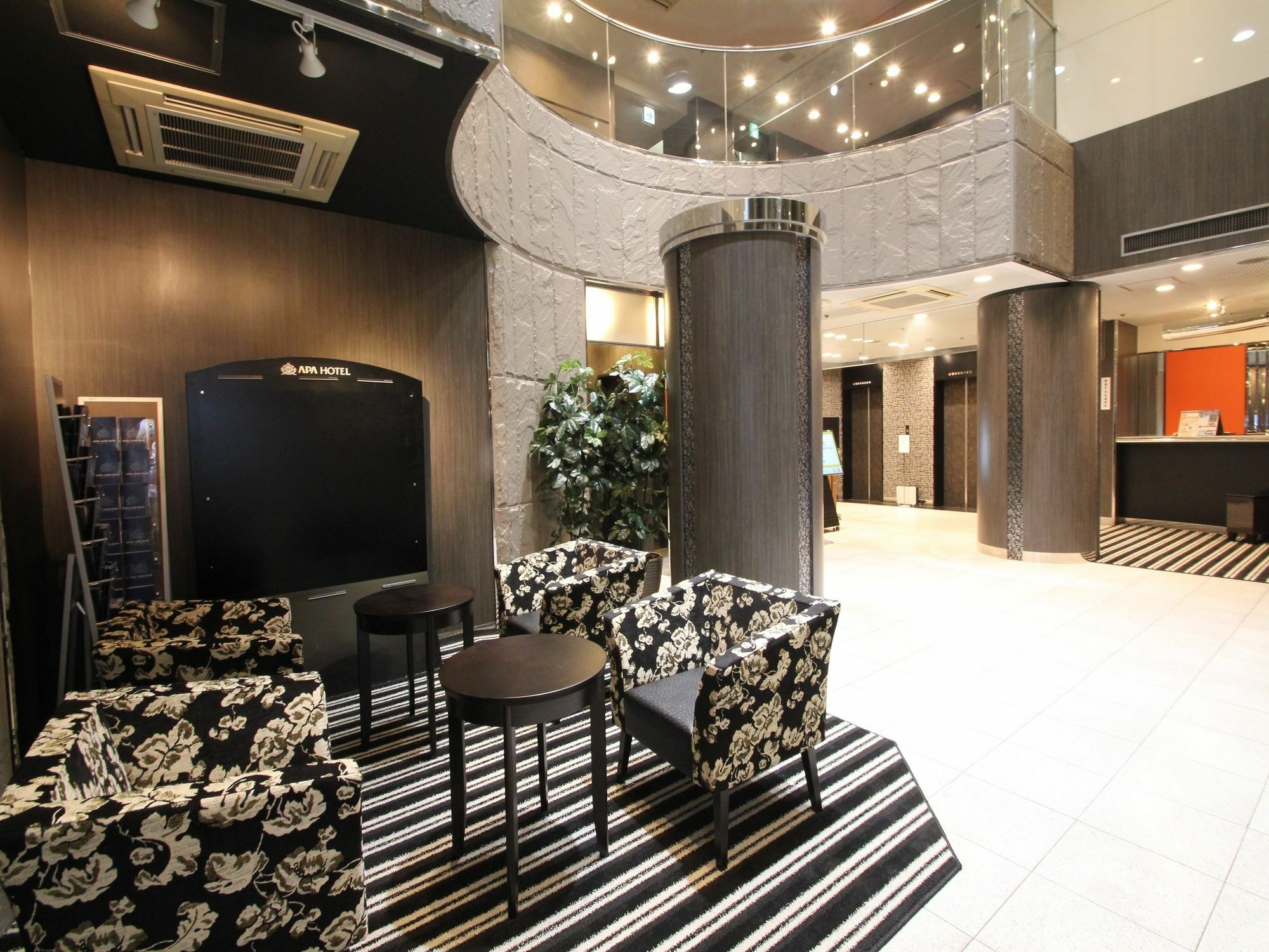 Apa Hotel Fukuoka Yukuhashi Ekimae Екстер'єр фото